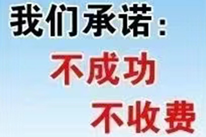 信用卡透支无力偿还怎么办？