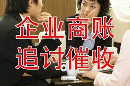 代位追偿权管辖要件解析